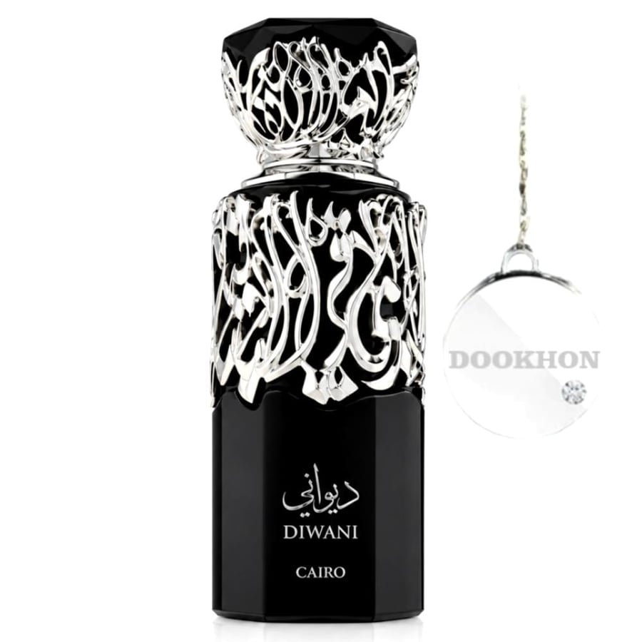 زجاجة عطر ديواني القاهرة الفاخرة بتصميمها الأسود الأنيق والتفاصيل الفض