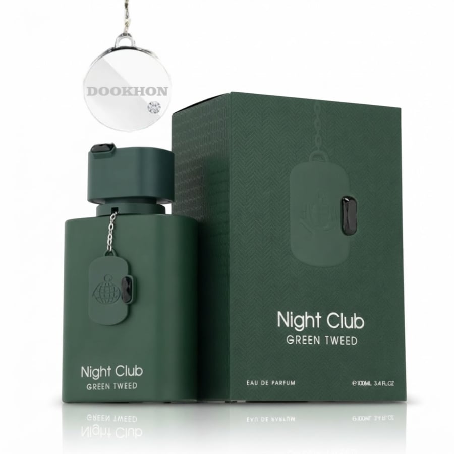 عطر نايت كلوب جرين تويد 100 مل بجانب العلبة الفاخرة ذات التصميم الراقي