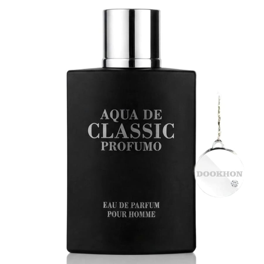 زجاجة عطر أكوا دي كلاسيك بروفومو بتصميمها الراقي والغطاء الفضي الجذاب