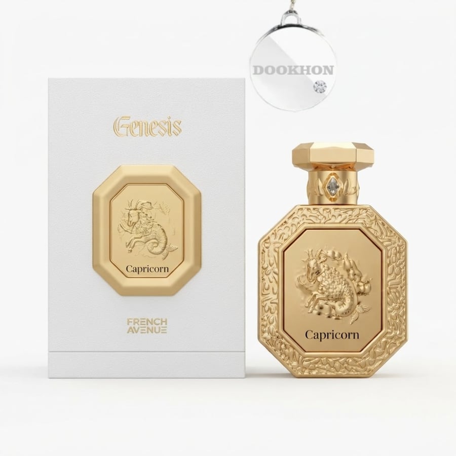 عطر جينيس كابريكورن فرنش بجانب العلبة البيضاء الفاخرة ذات التصم
