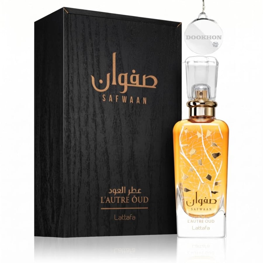 عطر صفوان عطر العود 100 مل مع العلبة الخشبية السوداء من لطافة