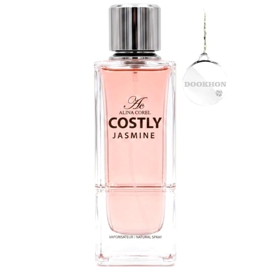 عطر كوستلي ياسمين الوردي 100 مل من الينا كوريل