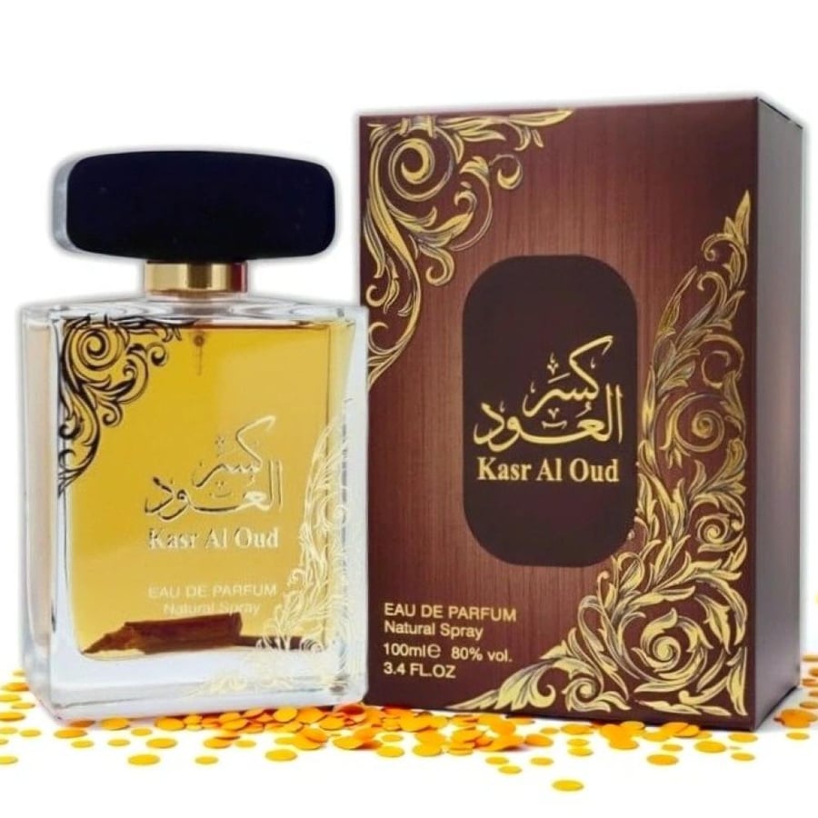 عطر كسر العود KASER AL OUD-دخون للعطور