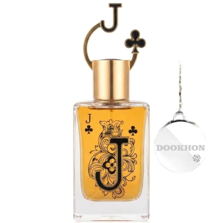 زجاجة عطر جاك الفاخرة بتصميمها الأنيق والتفاصيل المستوحاة من ورق اللعب