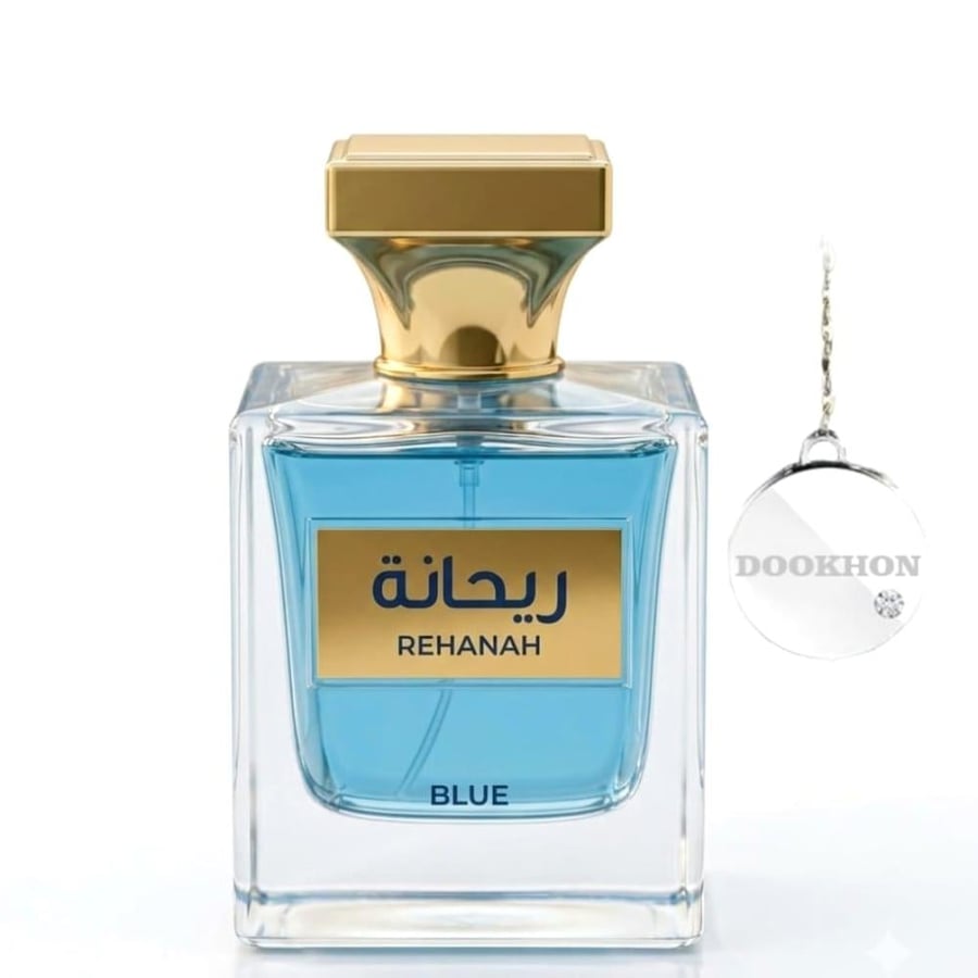 زجاجة عطر ريحانة بلو الزرقاء الشفافة ذات الغطاء الذهبي الأنيق