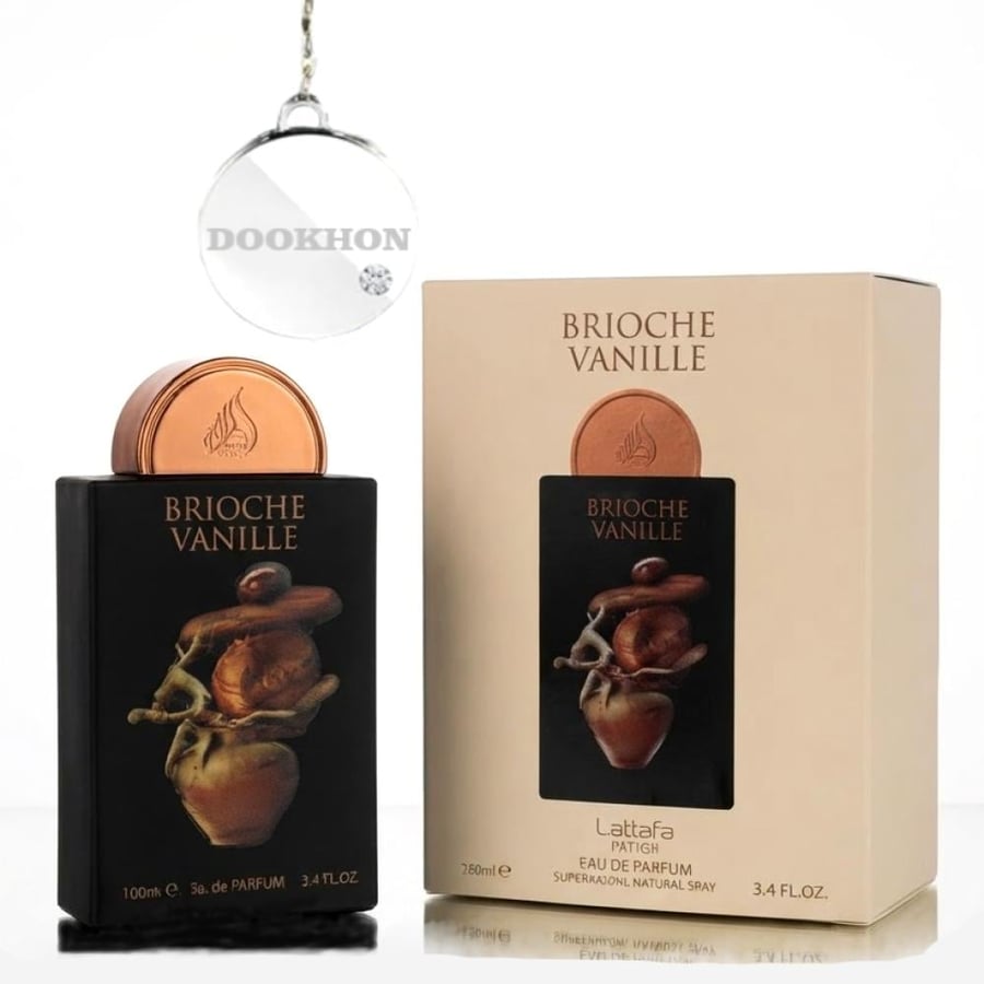 عطر بريوش فانيلا 100 مل لطافة بجانب العلبة الفاخرة ذات التصميم الراقي