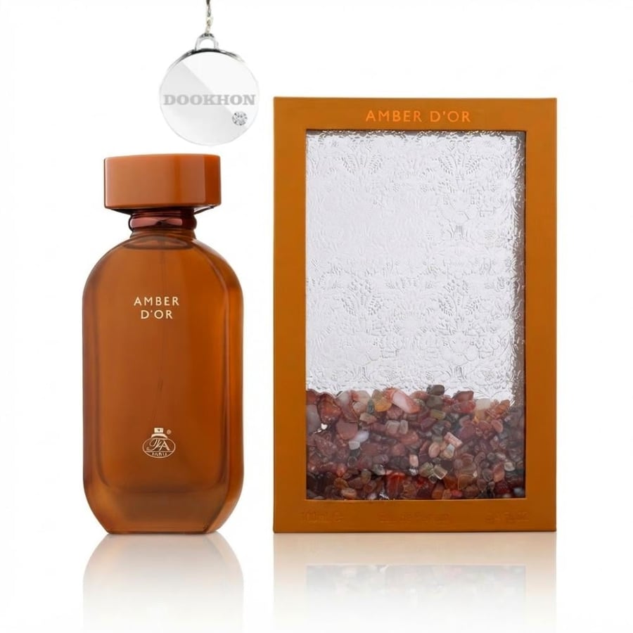عطر أمبر دور فرينش أفينيو بجانب العلبة الفاخرة ذات التصميم الراقي