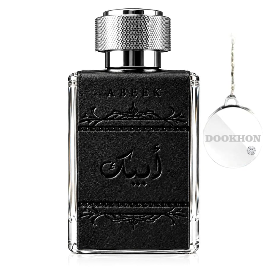 زجاجة عطر أبيك الفاخرة بتصميمها الجلدي الأسود والغطاء المعدني الراقي