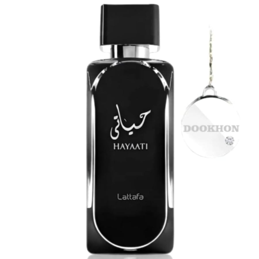 زجاجة عطر حياتي الرجالية بتصميمها الأسود الأنيق والراقي
