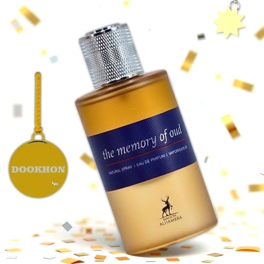 عطر ذا ميموري اوف عود The Memory of Oud-دخون للعطور