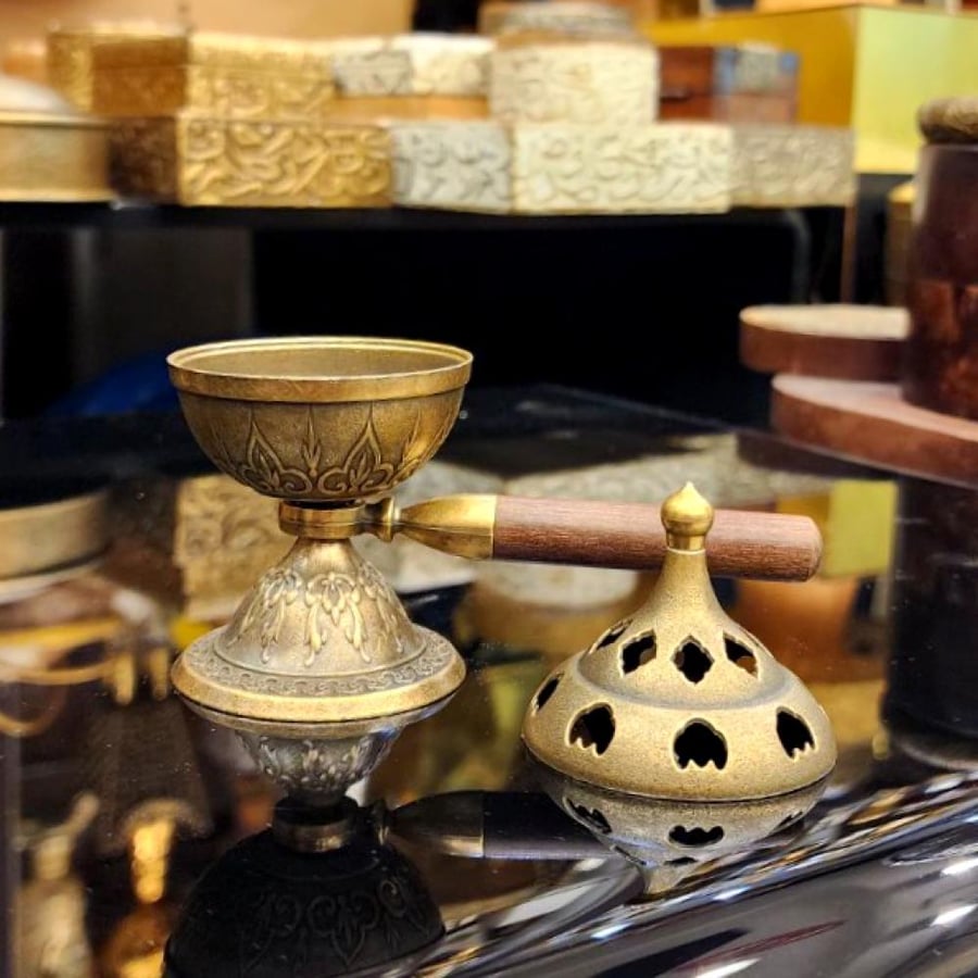 مبخرة نحاسية دوارة صغيرة