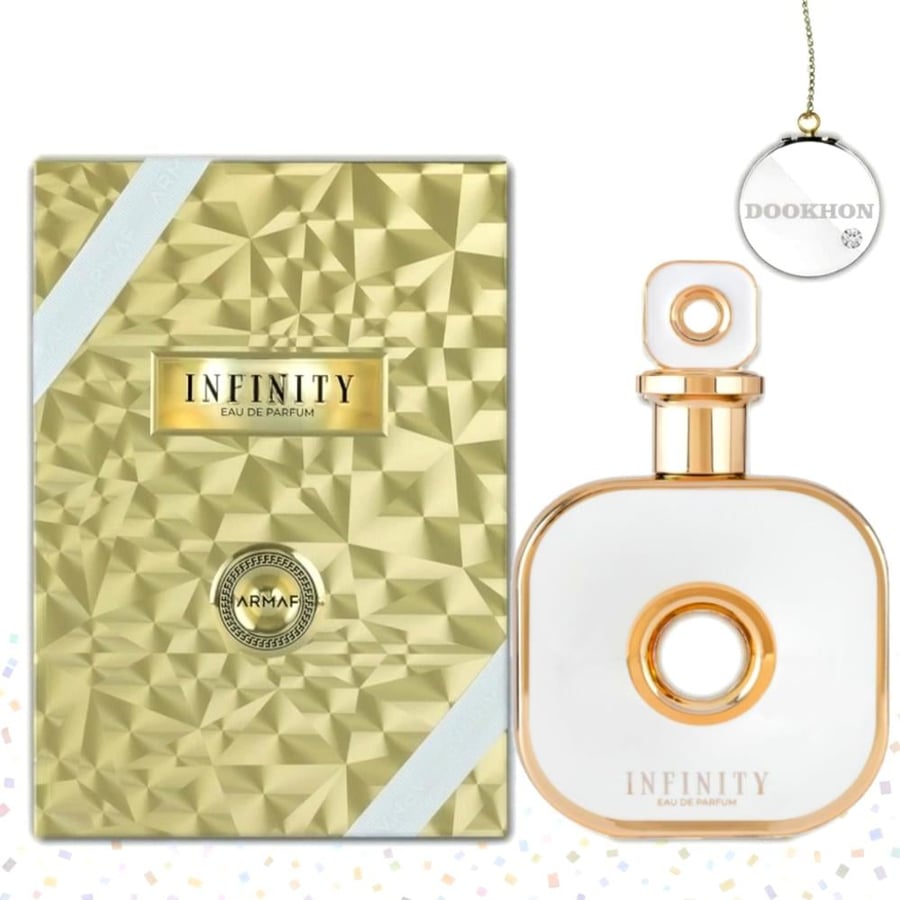 عطر انفينيتي قولد ارماف ARMAF INFINITY GOLD