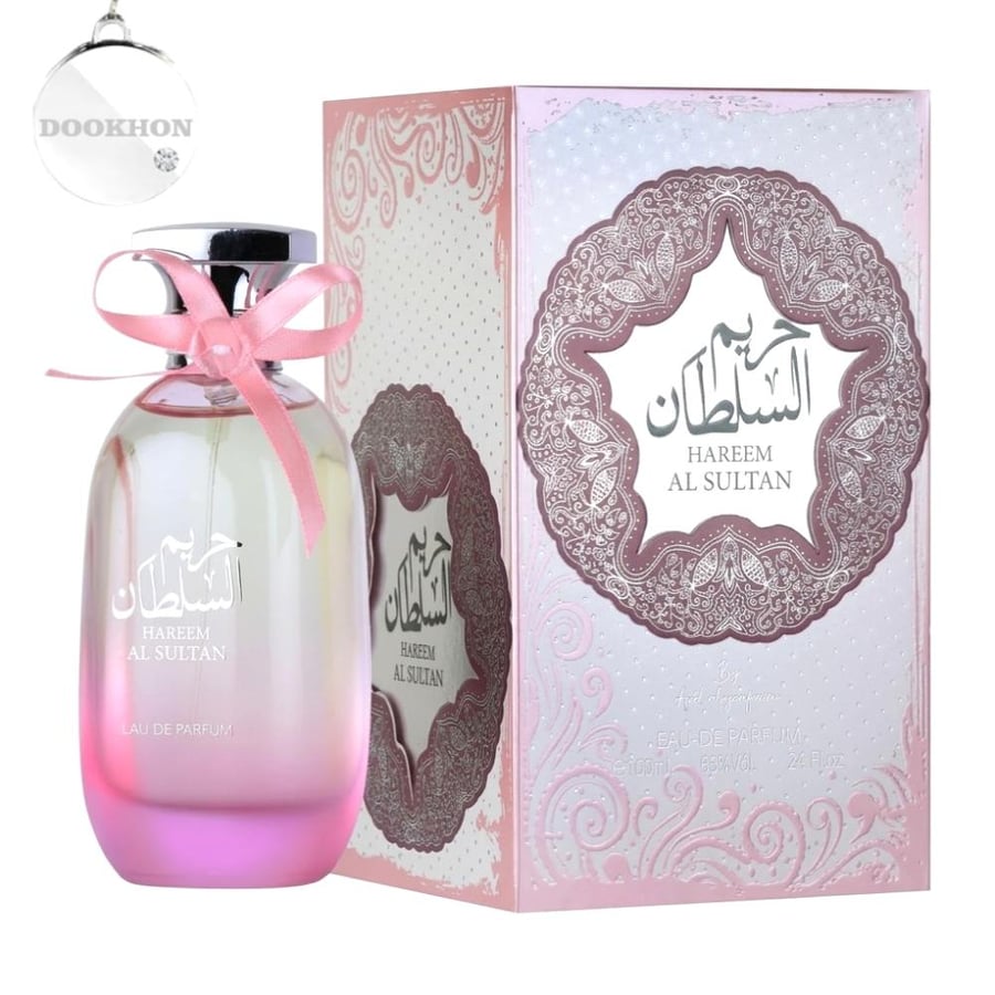عطر حريم السلطان 100 مل مع العلبة الوردية الفاخرة المزخرفة