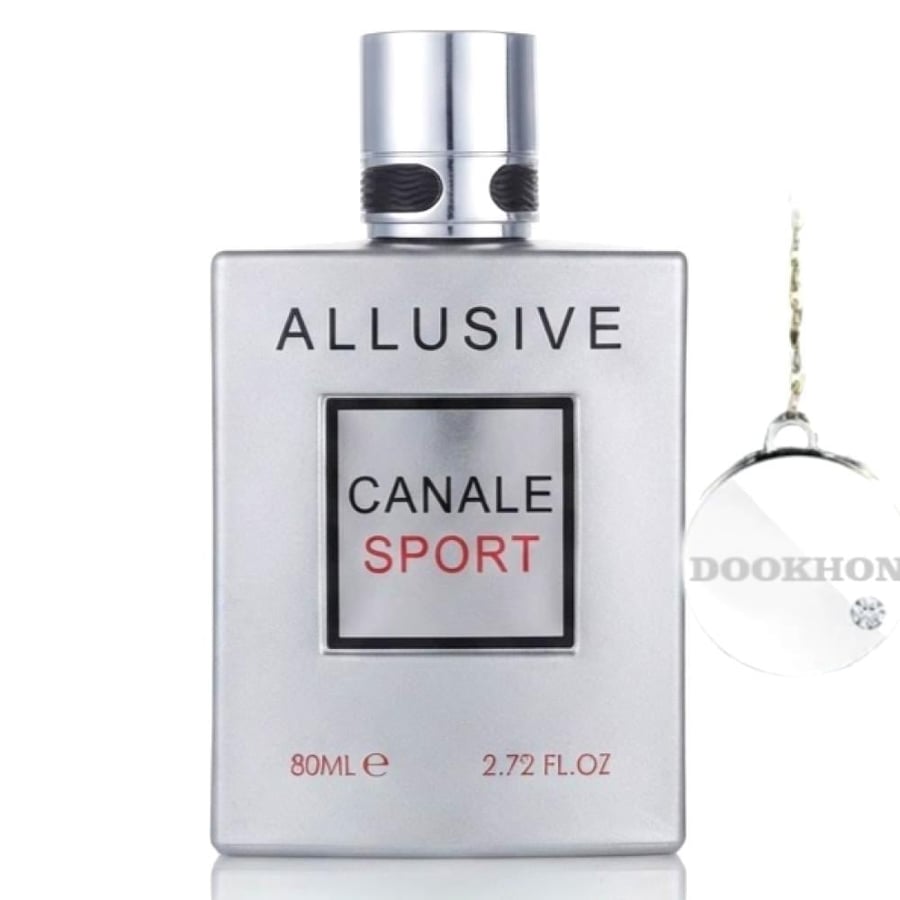 زجاجة عطر ألوفيس كينال سبورت الفاخرة بتصميمها الفضي العصري والأنيق