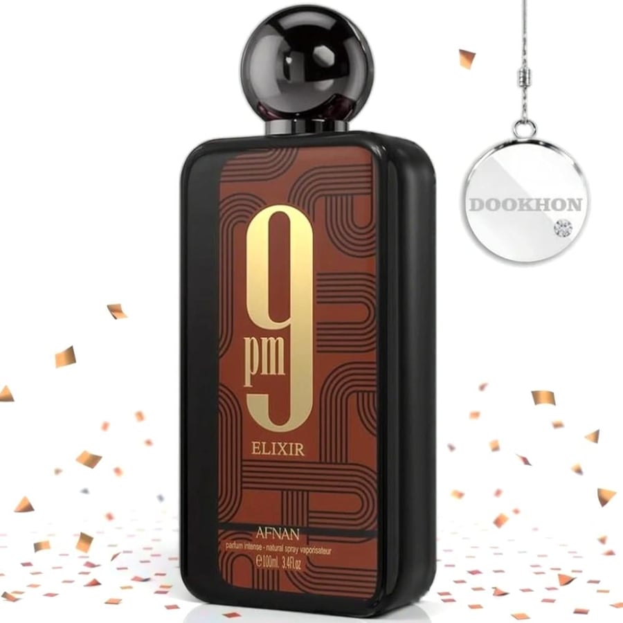 عطر افنان 9 بي ام اليكسير Afnan 9pm Elixir Parfum Intense