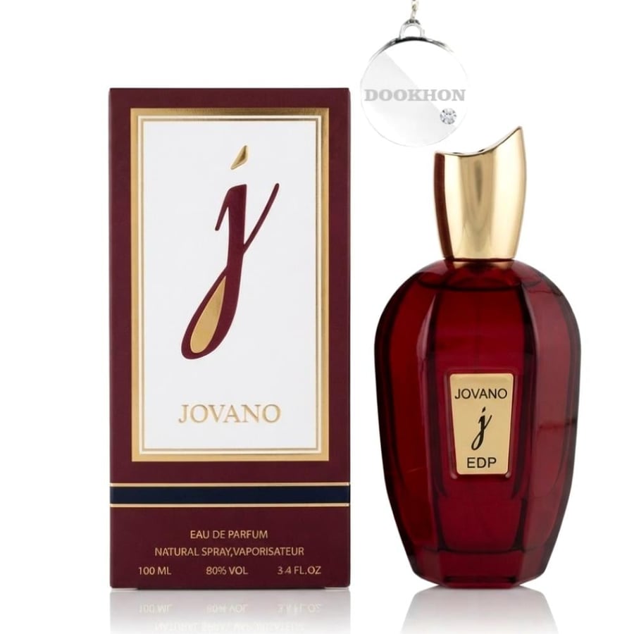 عطر جوفانو إي دي بي 100 مل بجانب العلبة الفاخرة ذات التصميم الراقي