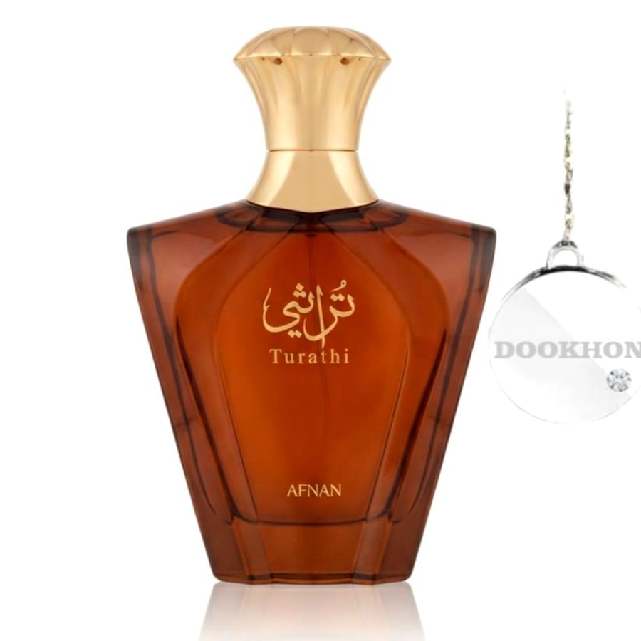 زجاجة عطر تراثي الفاخرة بتصميمها البني الجذاب والغطاء الذهبي الراقي
