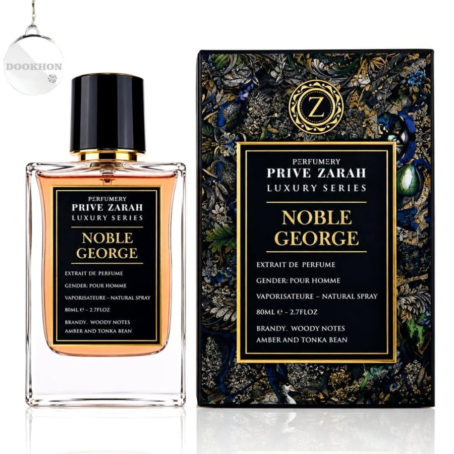 عطر نوبل جورج بريف زارا 80 مل مع العلبة الفنية الفاخرة