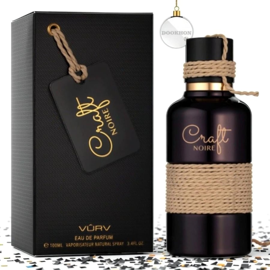 عرض عطر كرافت نوار مع هدية مجانية 30 مل مناسبة للسفر