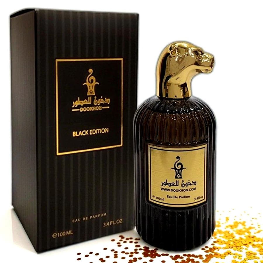 عطر مناسبات وزواجات ثابت وفواح بلاك اديشن