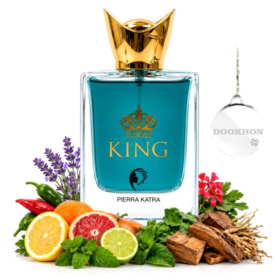 زجاجة عطر كينج ذات اللون التركواز الجذاب مع الغطاء الذهبي الملكي على ش