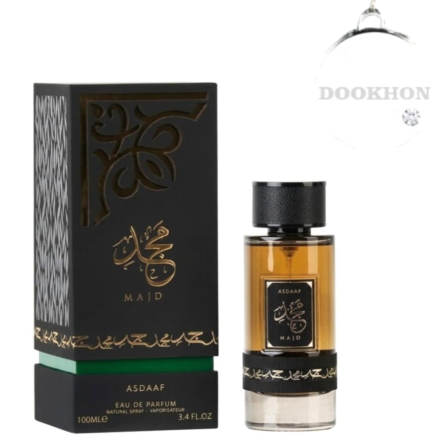 عطر مجد 100 مل من أصاف مع العلبة السوداء الفاخرة بتصميم مميز