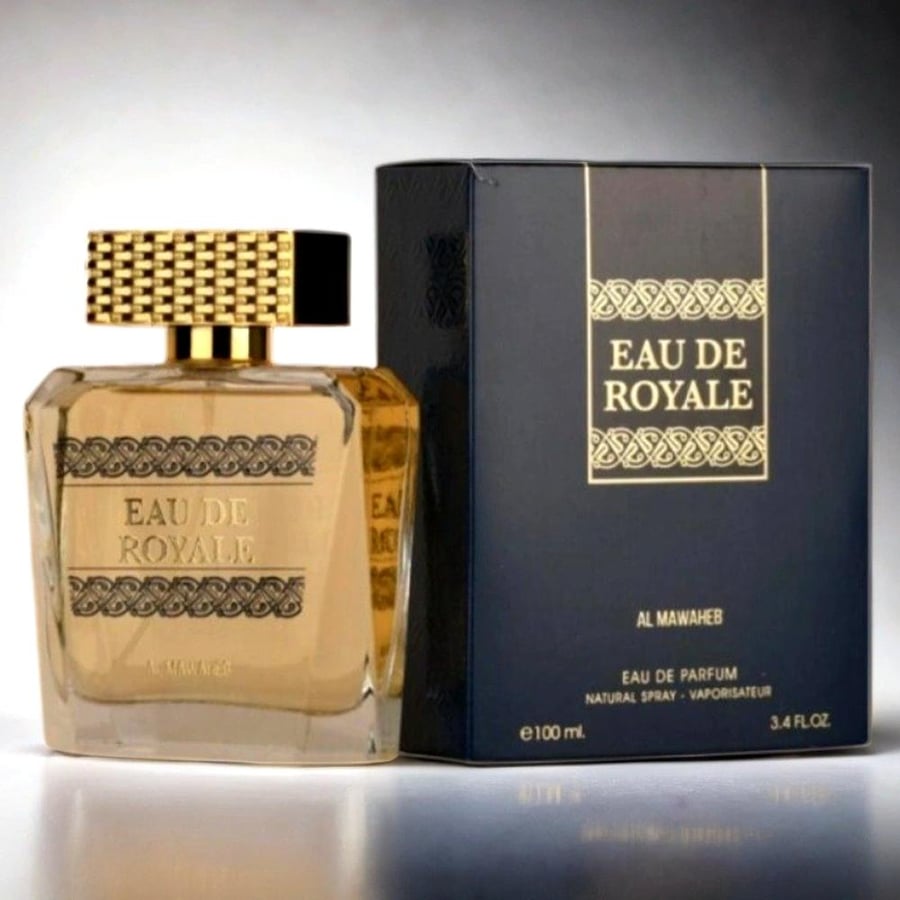 عطر يو دي رويال EAU DE ROYALE-دخون للعطور