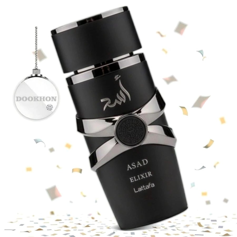 زجاجة عطر Asad Elixir المركز الرجالي دخون للعطور