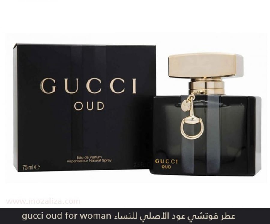 عطر قوتشي عود  GUCCI OUD 75M