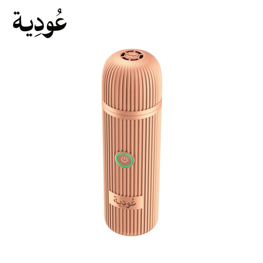 عودية مبخرة إلكترونية ذكية D008 بطارية 2500mAh - روز جولد