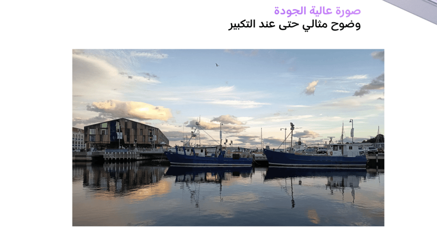 هاتف شاومي ريدمي نوت 14 ، رام 8 جيجابايت و 256 جيجابايت ذاكرة - أخضر