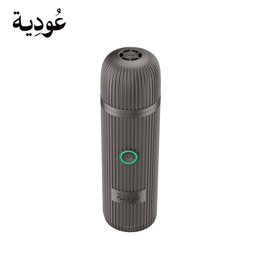 عودية مبخرة إلكترونية ذكية D008 بطارية 2500mAh - أسود