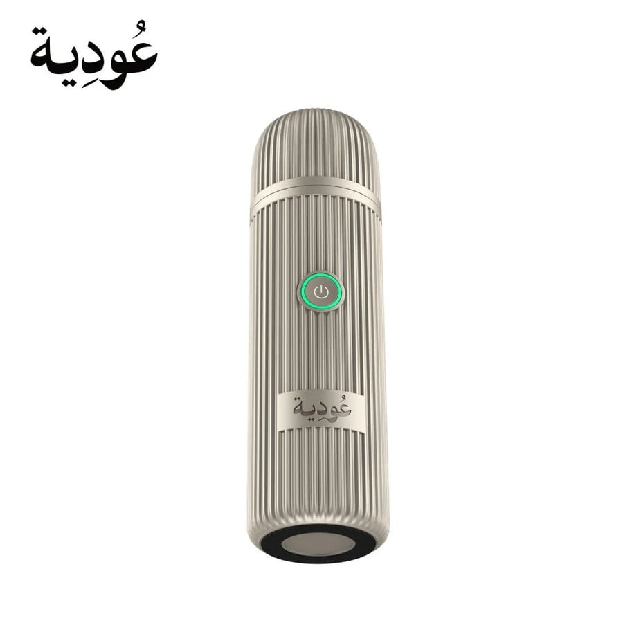 عودية مبخرة إلكترونية ذكية D008 بطارية 2500mAh - رمادي