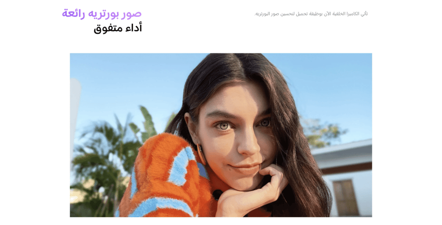 هاتف شاومي ريدمي نوت 14 ، رام 8 جيجابايت و 256 جيجابايت ذاكرة - أخضر