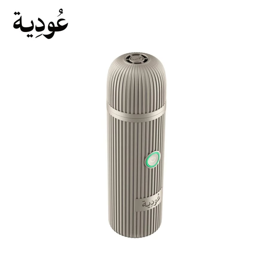 عودية مبخرة إلكترونية ذكية D008 بطارية 2500mAh - رمادي