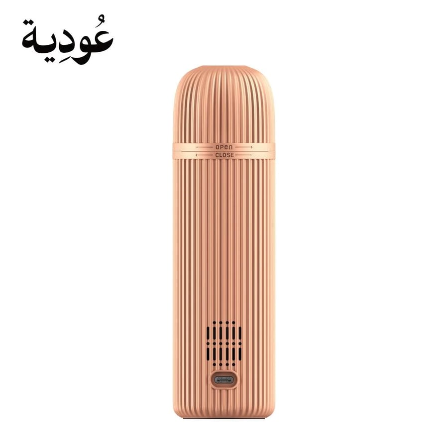 عودية مبخرة إلكترونية ذكية D008 بطارية 2500mAh - روز جولد