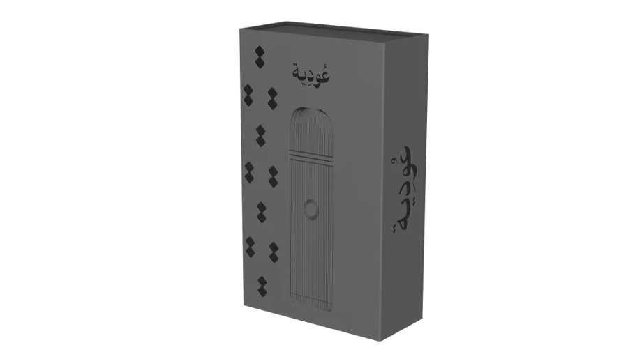 عودية مبخرة إلكترونية ذكية D008 بطارية 2500mAh - أسود