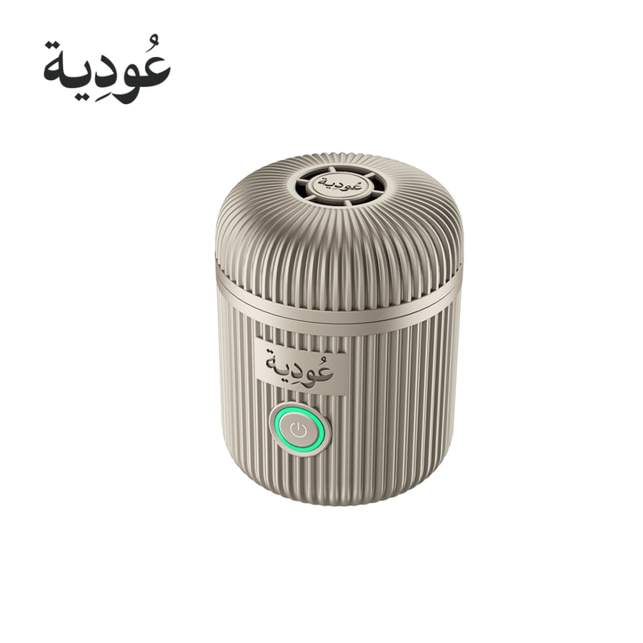 عودية مبخرة إلكترونية ذكية D007 بطارية 2000mAh - رمادي