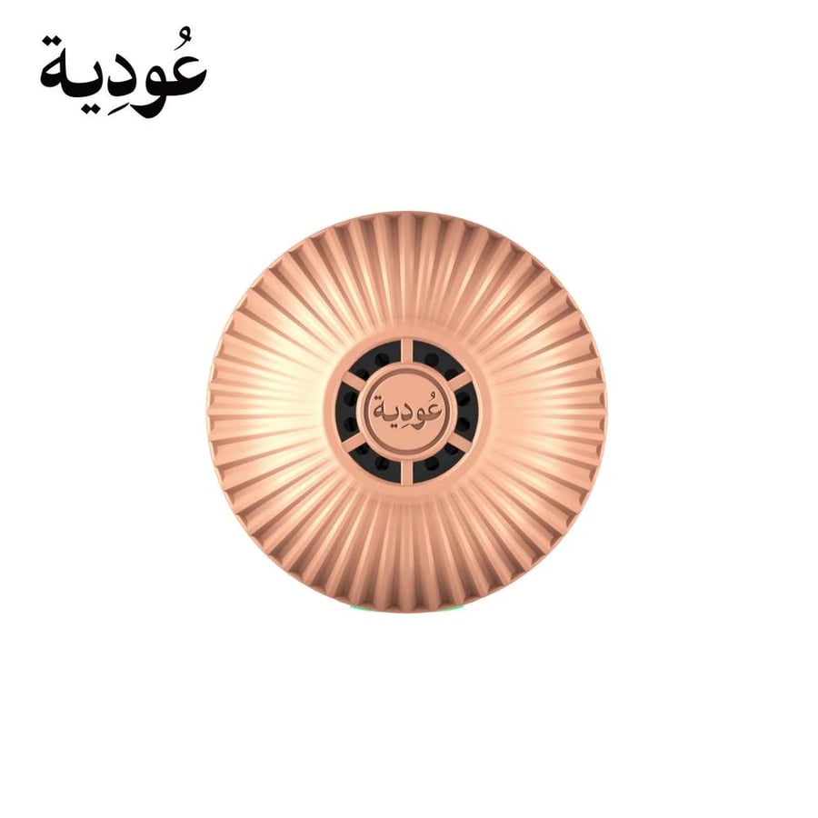 عودية مبخرة إلكترونية ذكية D008 بطارية 2500mAh - روز جولد