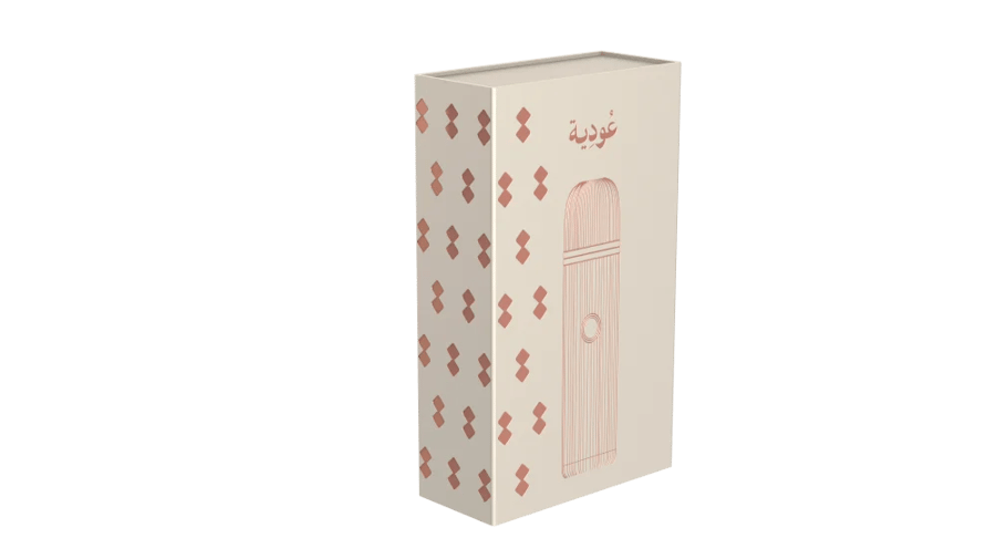عودية مبخرة إلكترونية ذكية D008 بطارية 2500mAh - رمادي
