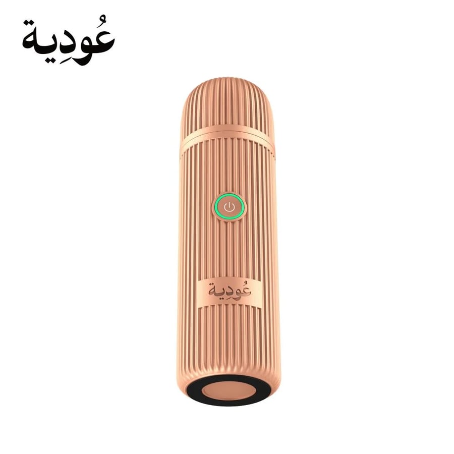عودية مبخرة إلكترونية ذكية D008 بطارية 2500mAh - روز جولد