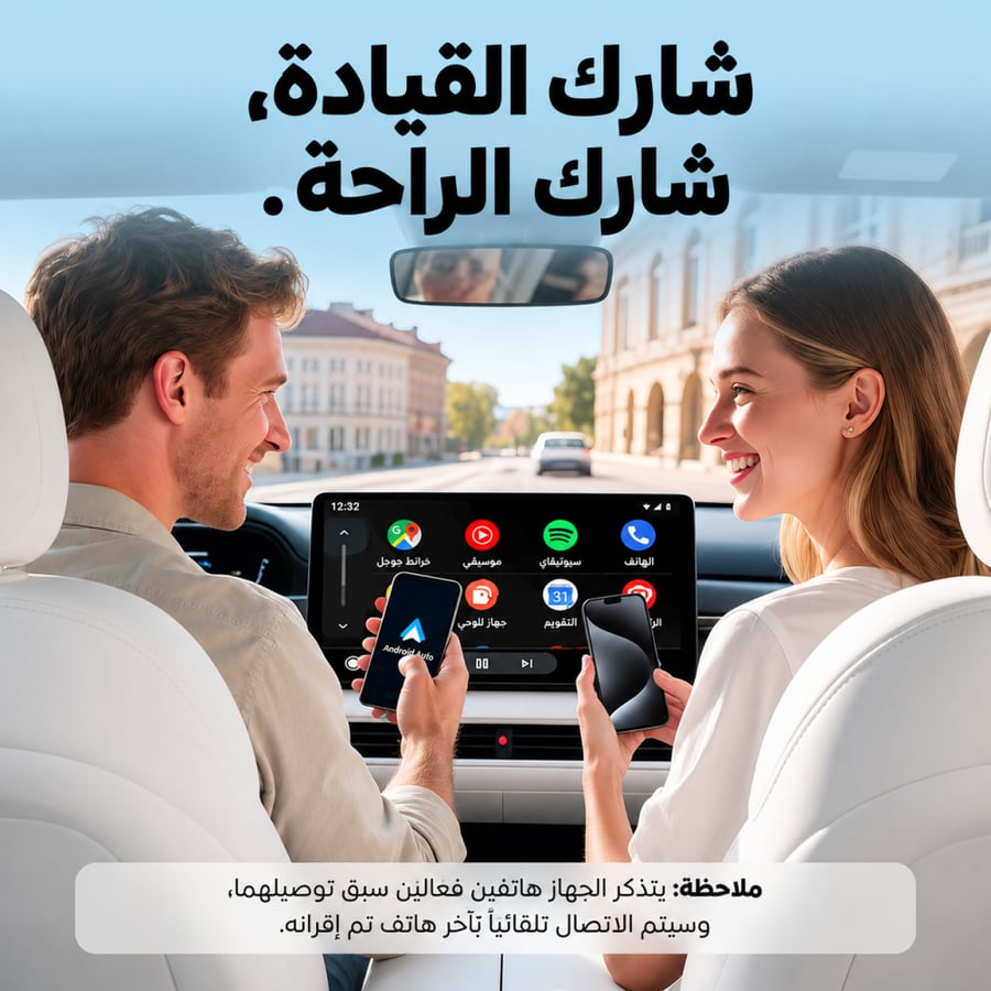 أوتوكاست Mini Slim محول كاربلاي وأندرويد أوتو لاسلكي CP88-T2 - أسود