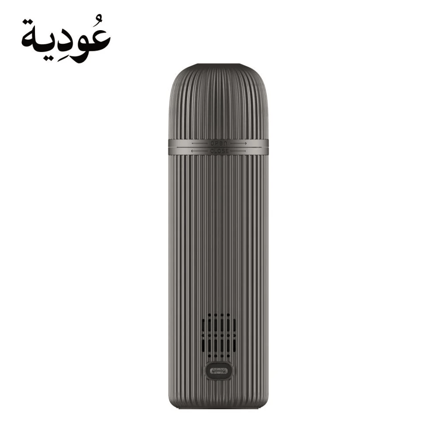 عودية مبخرة إلكترونية ذكية D008 بطارية 2500mAh - أسود