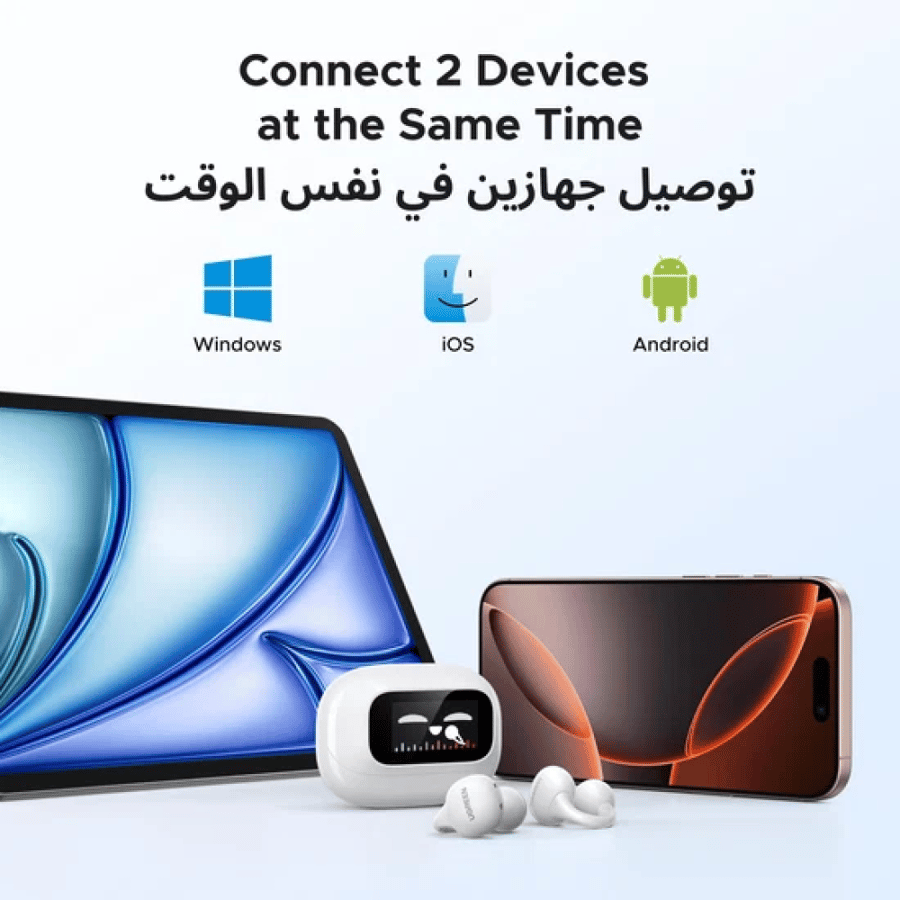 يوجرين كليب بودز ماجيك مع شاشة سماعات أذن مفتوحة لاسلكية - ابيض