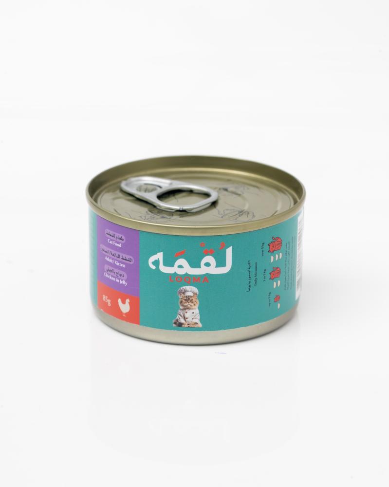 لقمة معلب رطب كرتون 24 علبة في 85غ