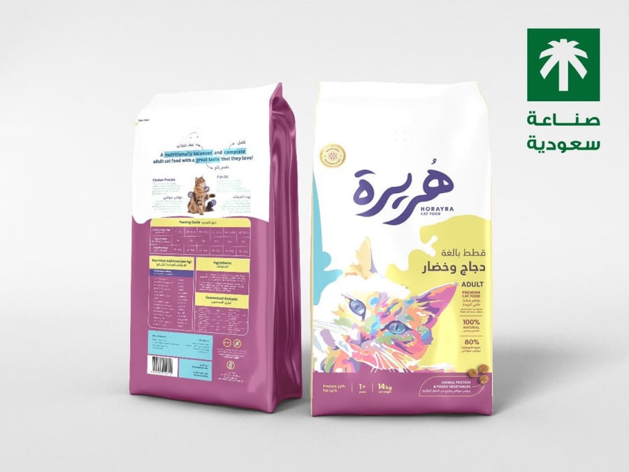 هريرة طعام جاف بالدجاج والخضار للقطط البالغة