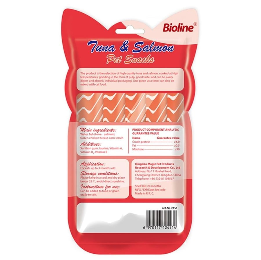 مكافات بايولين تونا وسالمون (15g x 5)