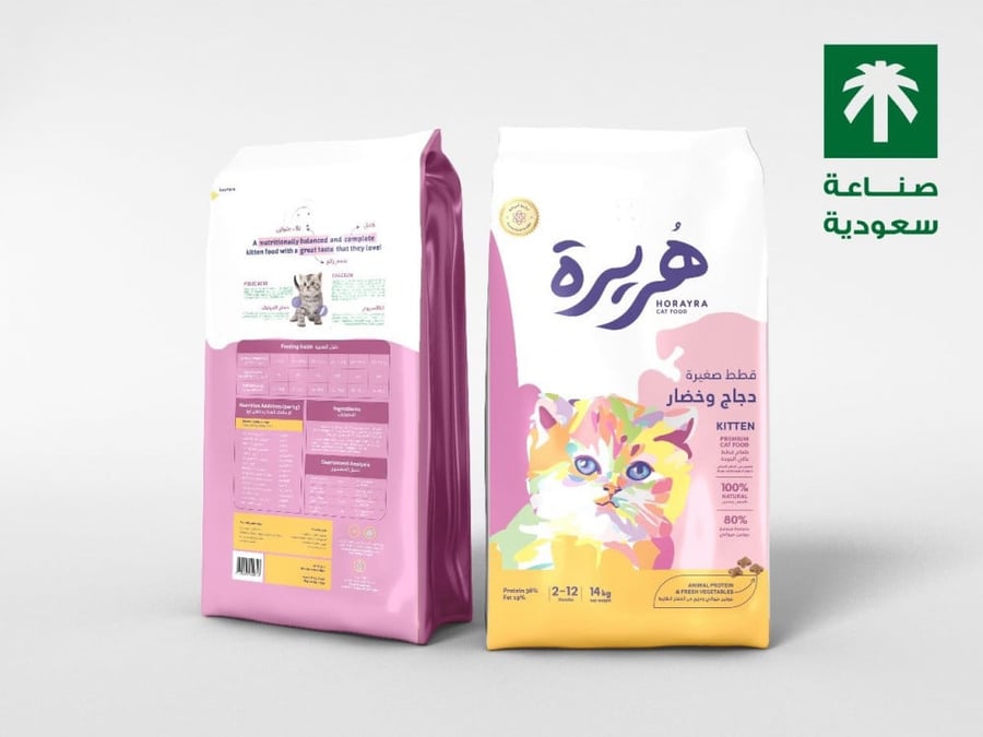 هريرة طعام جاف كيتن بالدجاج والخضار للقطط الصغيرة