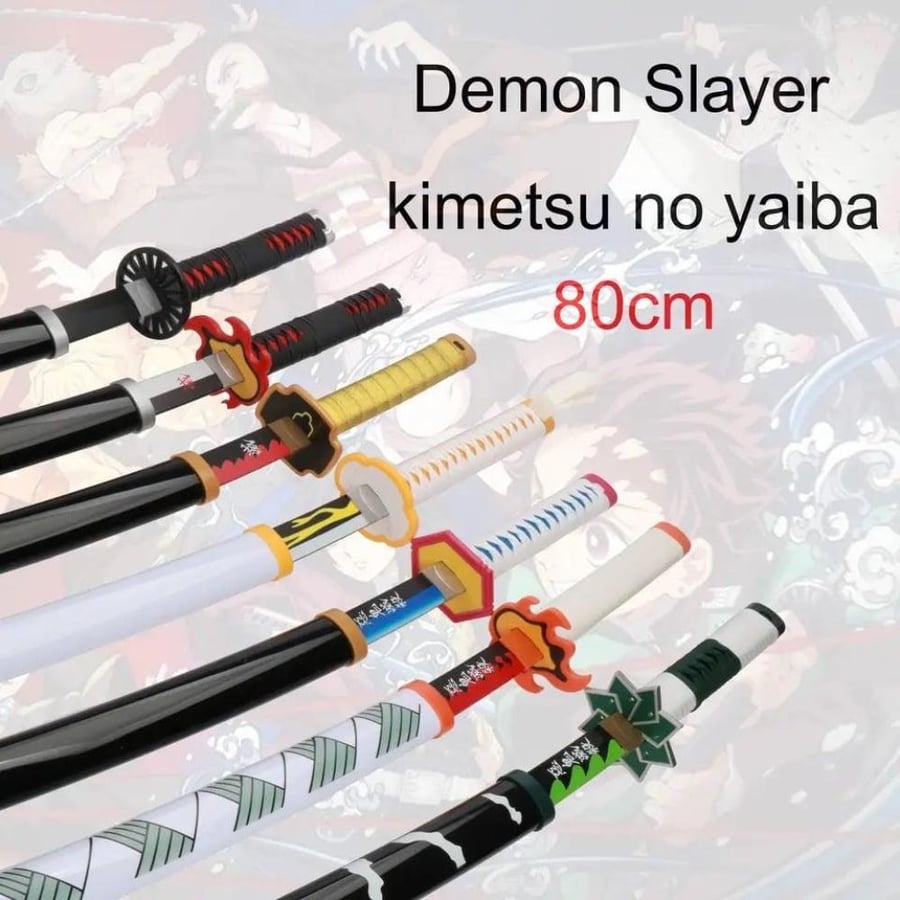 سيف تانجيرو | Demon Slayer