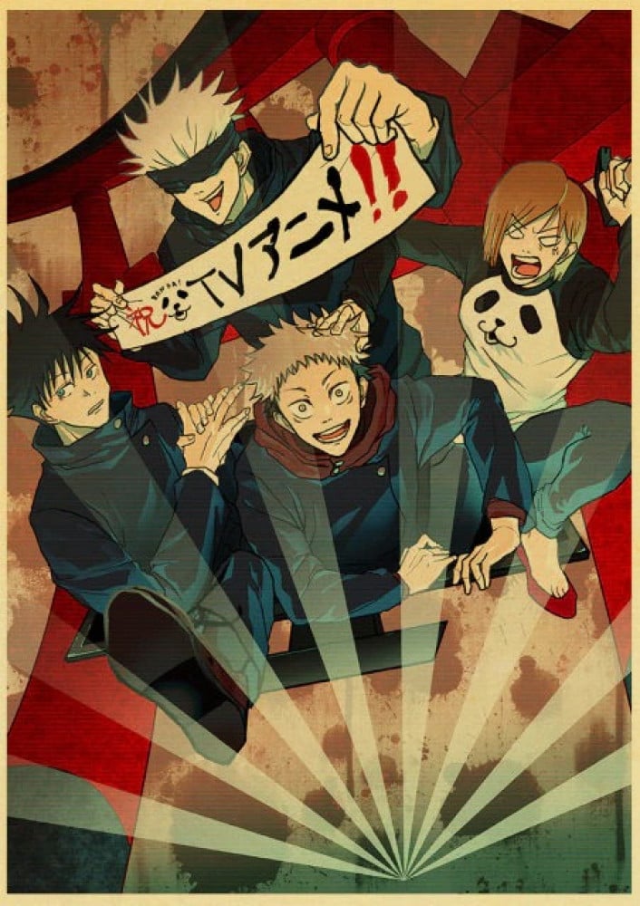 بوستر جوجوتسو كايسن | Jujutsu Kaisen